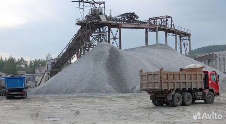 Гравий Фракция 3-20 доставка 1-30 тонн