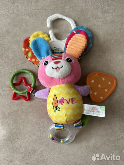 Погремушки