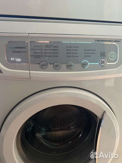 Стиральная машина samsung