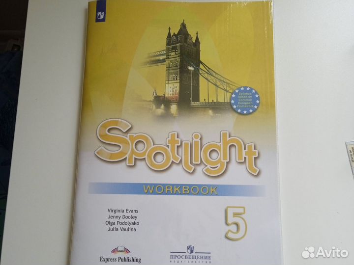 Spotlight workbook 5