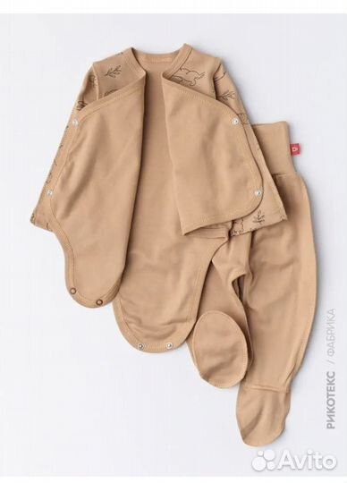 Боди и штанишки 68