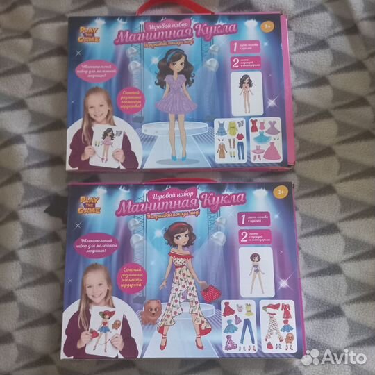Магнитная кукла с одеждой 2 набора