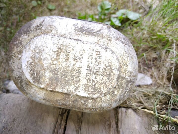 Насос нш 32 левый