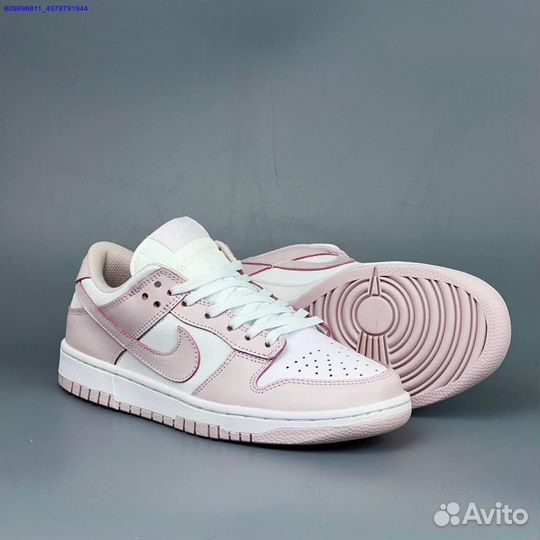 Кроссовки Nike Dunk SB (Арт.14276)