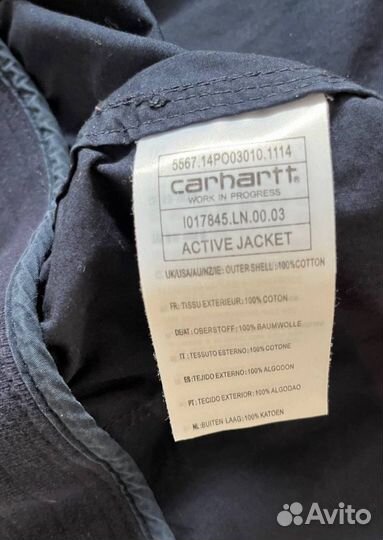 Ветровка Carhartt XL (L) оригинал