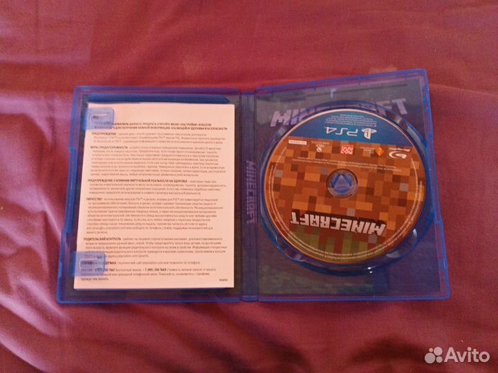 Диски на ps4 майнкрафт