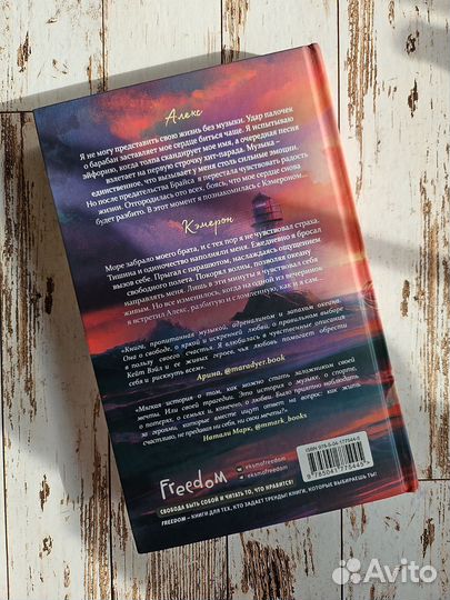 Продам книги