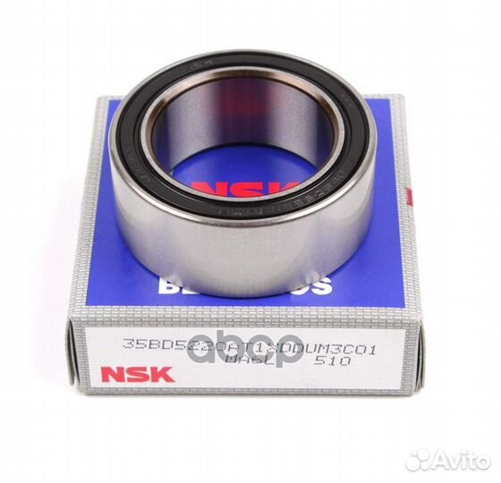 35*52*20 35BD5220AT1xddum3C01 Nsk