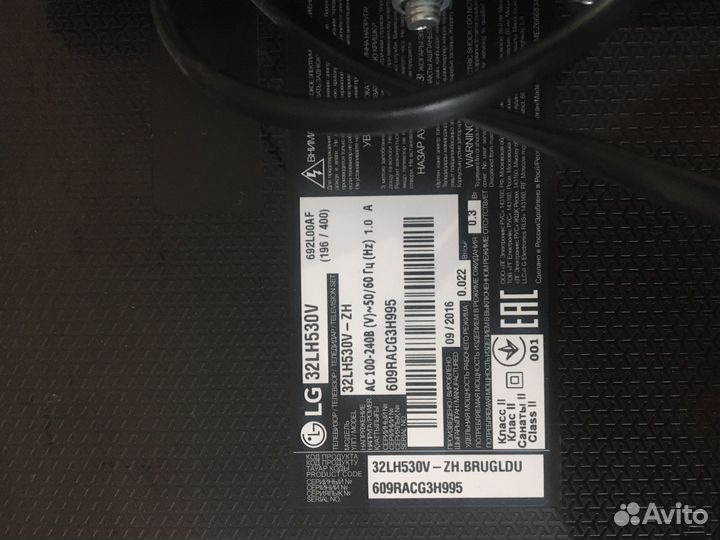 Телевизор lg на запчасти