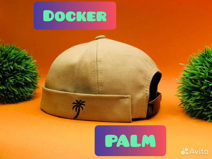 Кепка без козырька Palm