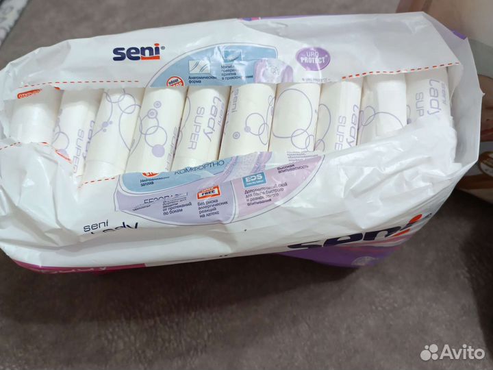 Вещи для роддома трусы прокладки памперсы