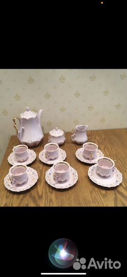 Розовый фарфор чехия. Кофейный сервиз Leander