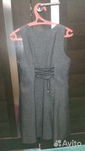 Школьная форма