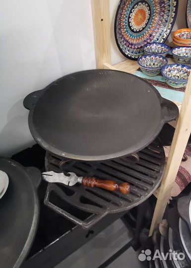 Садж с подставкой