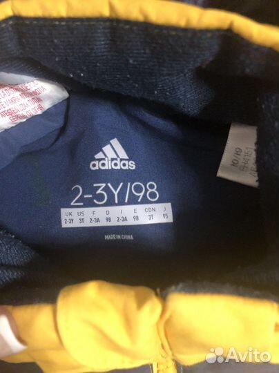 Вещи для мальчика