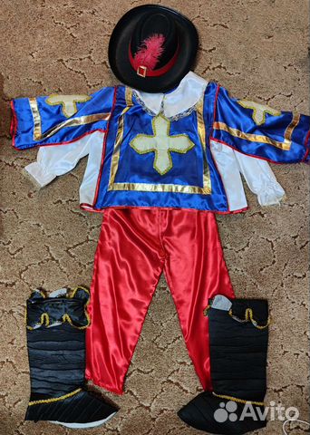 Костюм карнавальный