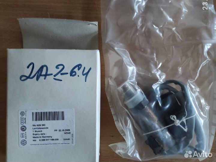 Лямбда-зонд 06J906262