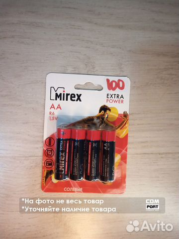 Батарейки CR 2032/ AAA R03/ AA R6