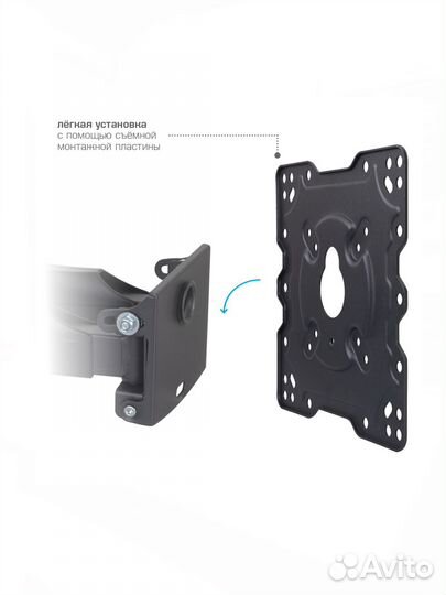 Настенный кронштейн kromax atlantis-45 grey