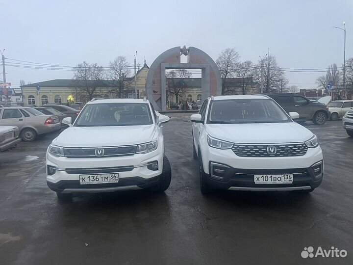 Такси Россошь