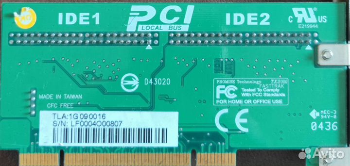 Контроллер ide Promise fast trak tx2000