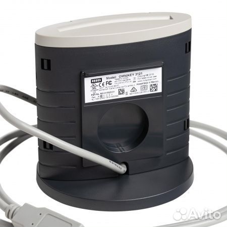 Rfid-считыватель omnikey 3121
