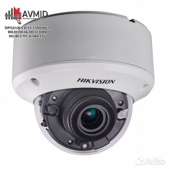 Камера видеонаблюдения