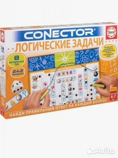 Электровикторина