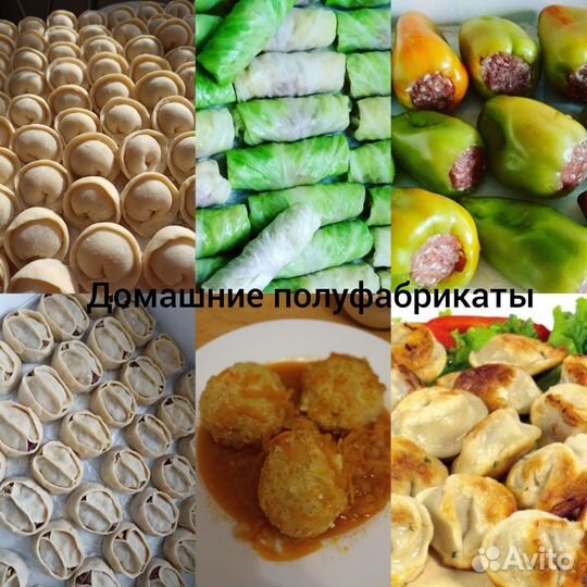 Пельмени ручной лепки