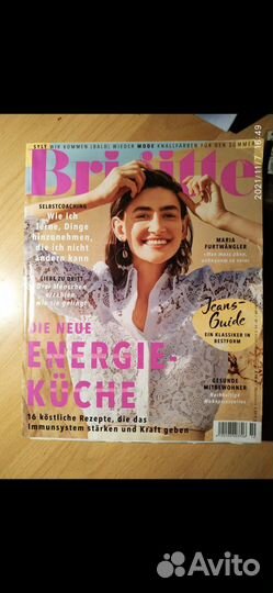 Журнал Brigitte.instyle.Германия.на немецком языке