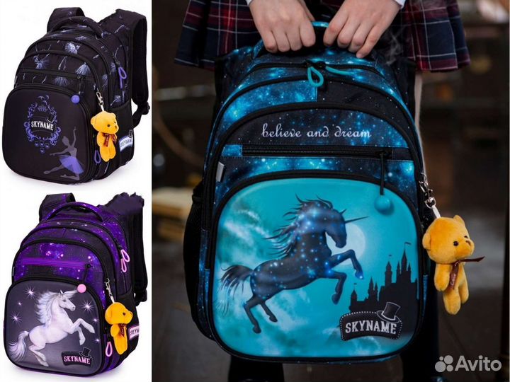 Рюкзак школьный новый