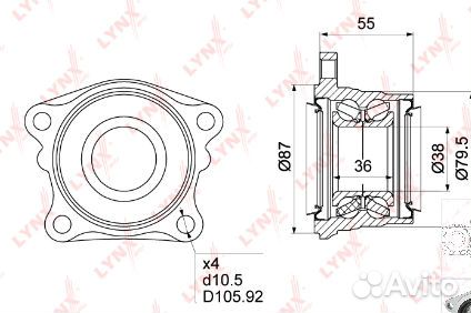 Ступица колеса задняя Toyota RAV4 1994-2000