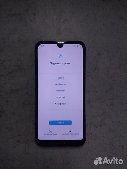 HONOR 8S, 2/32 ГБ