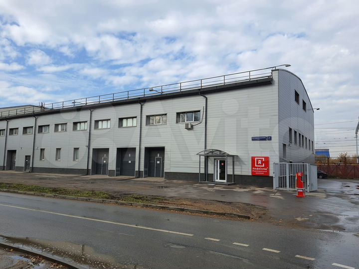 Аренда контейнера 2 м²