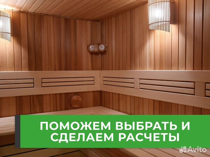 Евровагонка осина