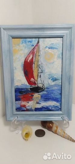 Картина.Парусная регата