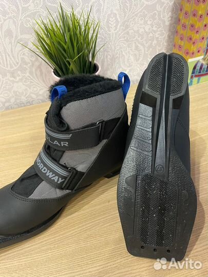 Лыжные ботинки