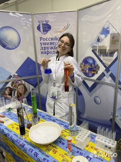 Репетитор по химии и по математике, огэ/егэ