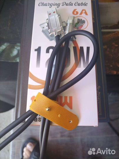 Шнур usb type c 120W