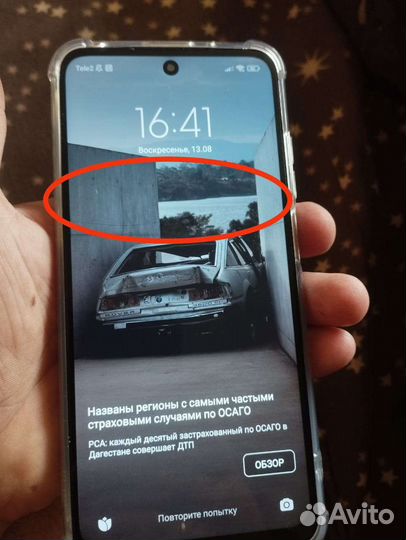 Мобильные телефоны бу андроид