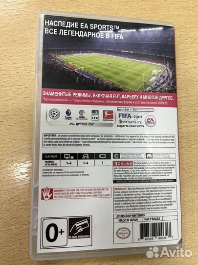 FIFA 20 картридж Switch