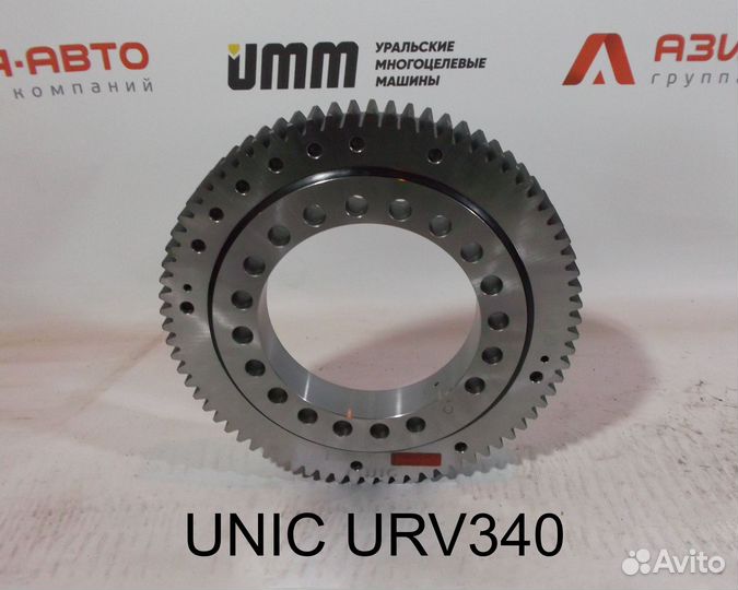 Опорно-поворотное устройство Unic URV340