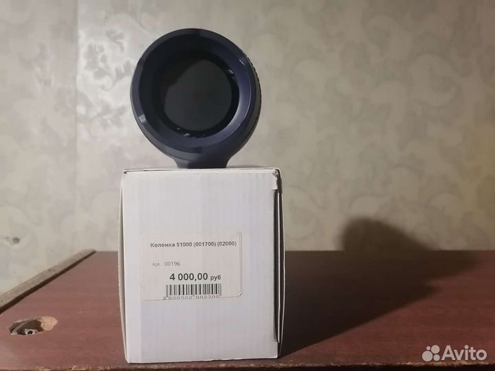 Колонки с bluetooth jbl