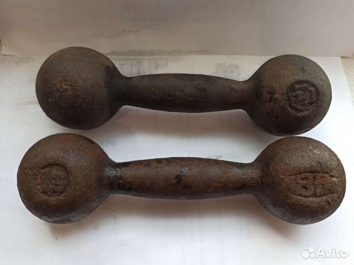 Гантели 1.5, 3 кг