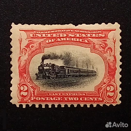 1901 США Марки Поезд