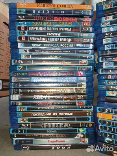 Лицензионные Blu-ray диски