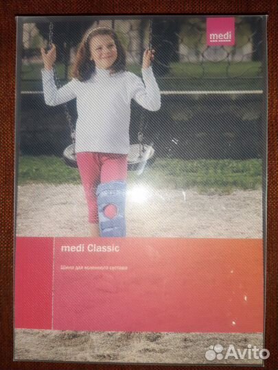 Ортез детский на коленный сустав