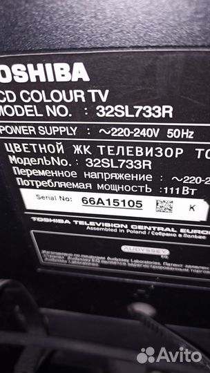 Телевизор toshiba