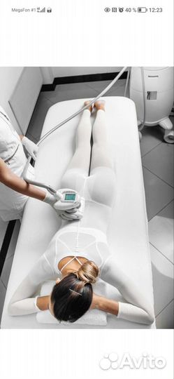 Костюм для массажа