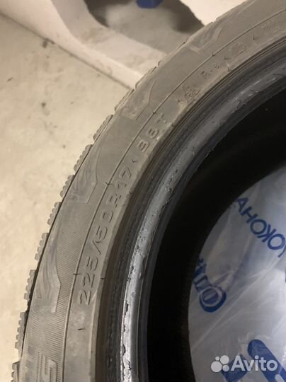 Cordiant Snow Cross 225/50 R17